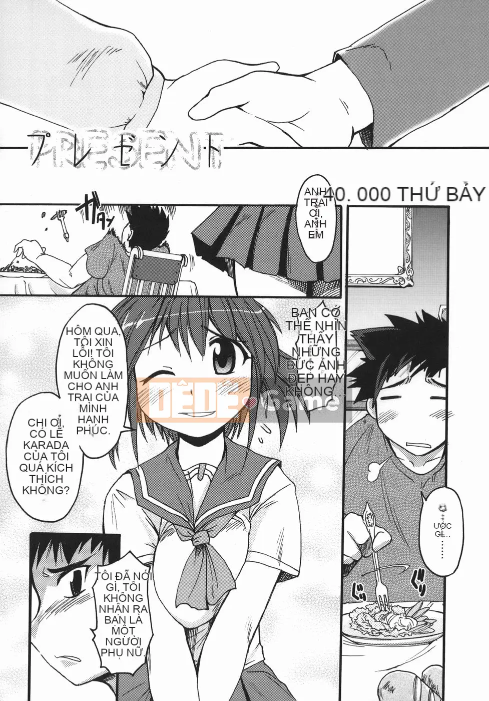 [Shimanto Youta] Chris Krause