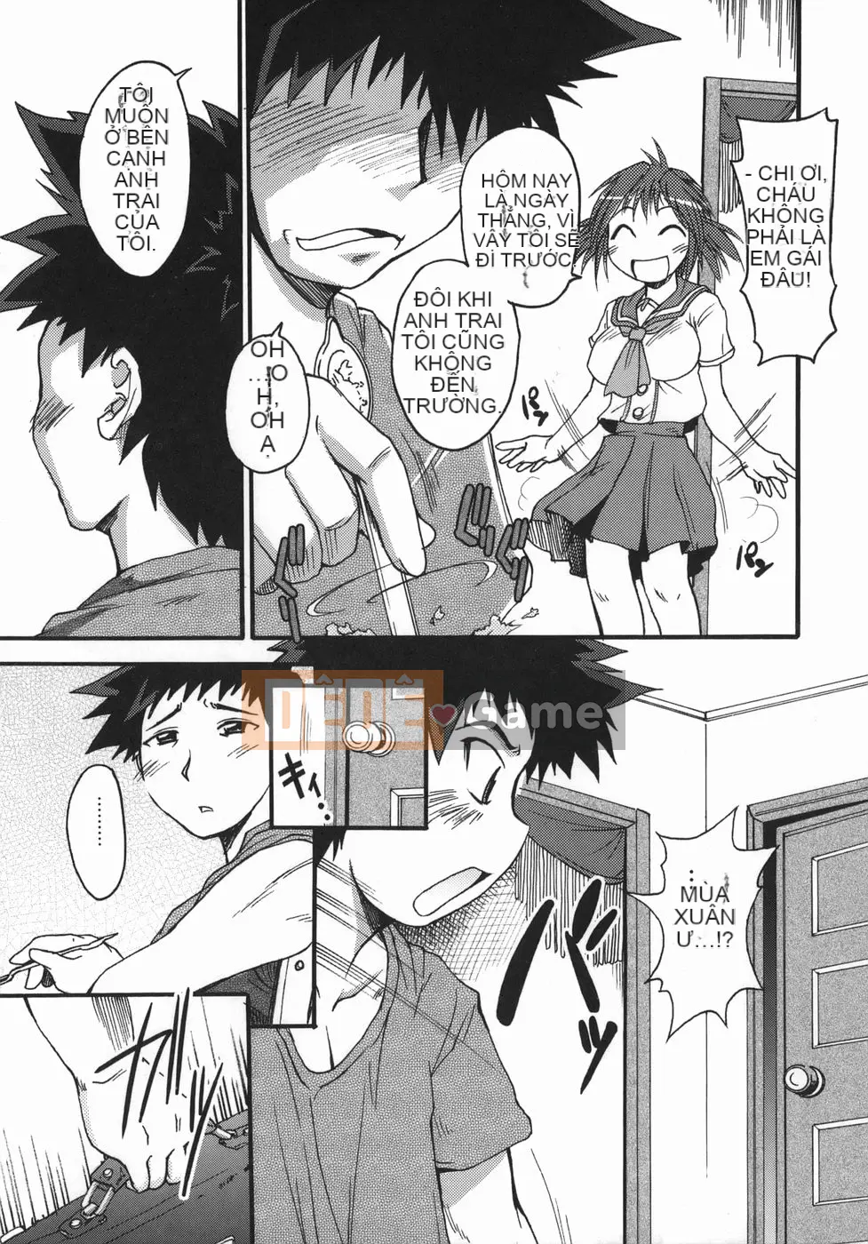 [Shimanto Youta] Chris Krause