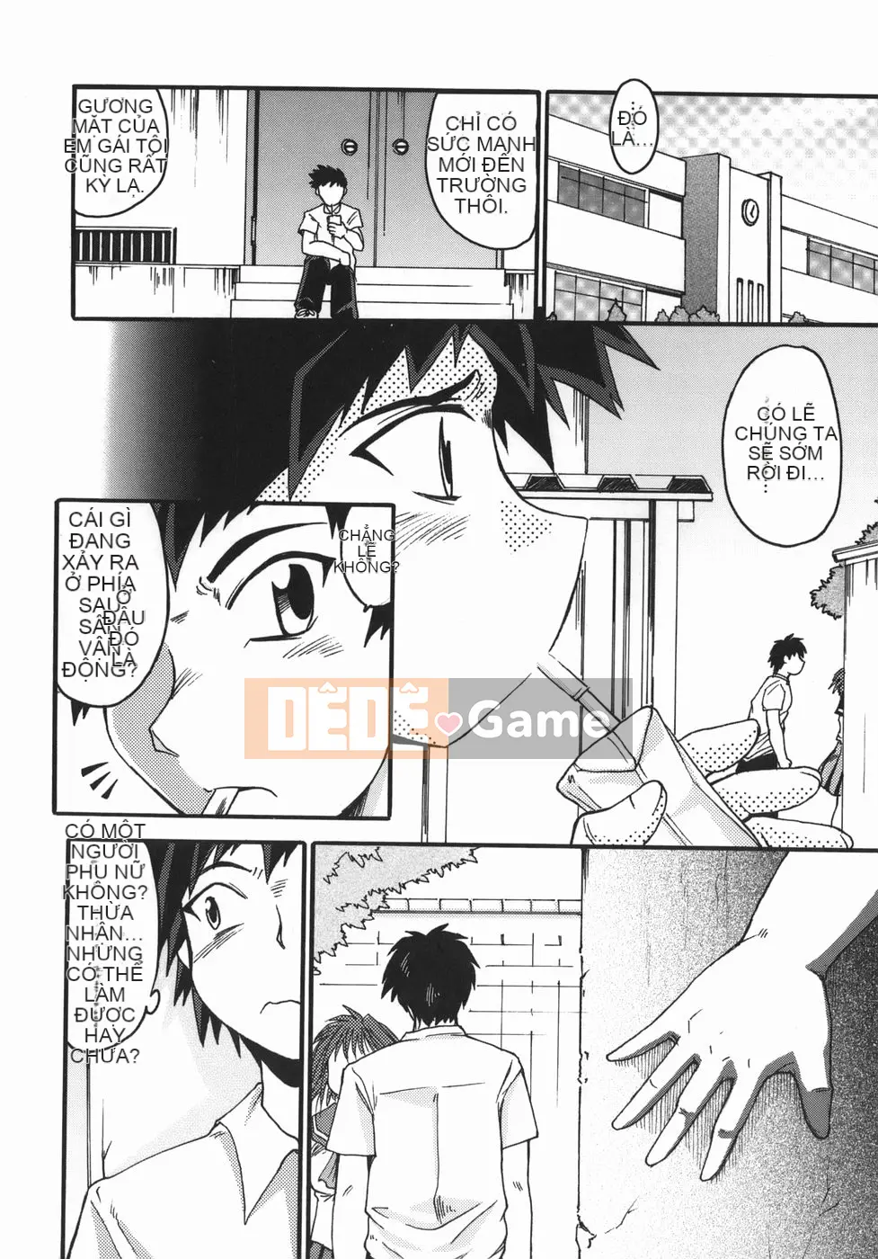 [Shimanto Youta] Chris Krause