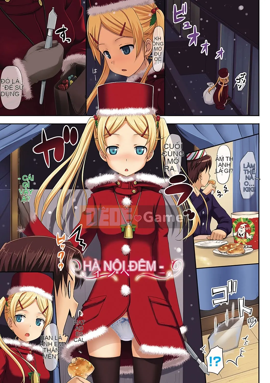 (Truyện tranh Seijin) [TakayaKi] Koito Kinen Shinsouban [Kỹ thuật số]