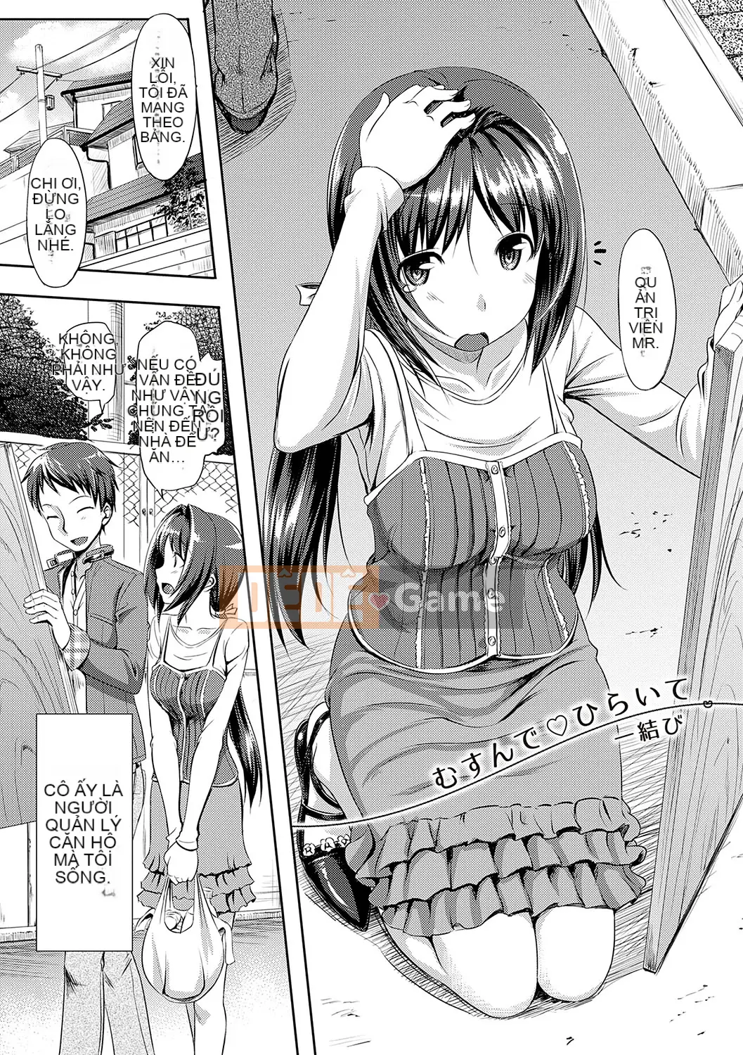 (Truyện tranh Seijin) [TakayaKi] Koito Kinen Shinsouban [Kỹ thuật số]