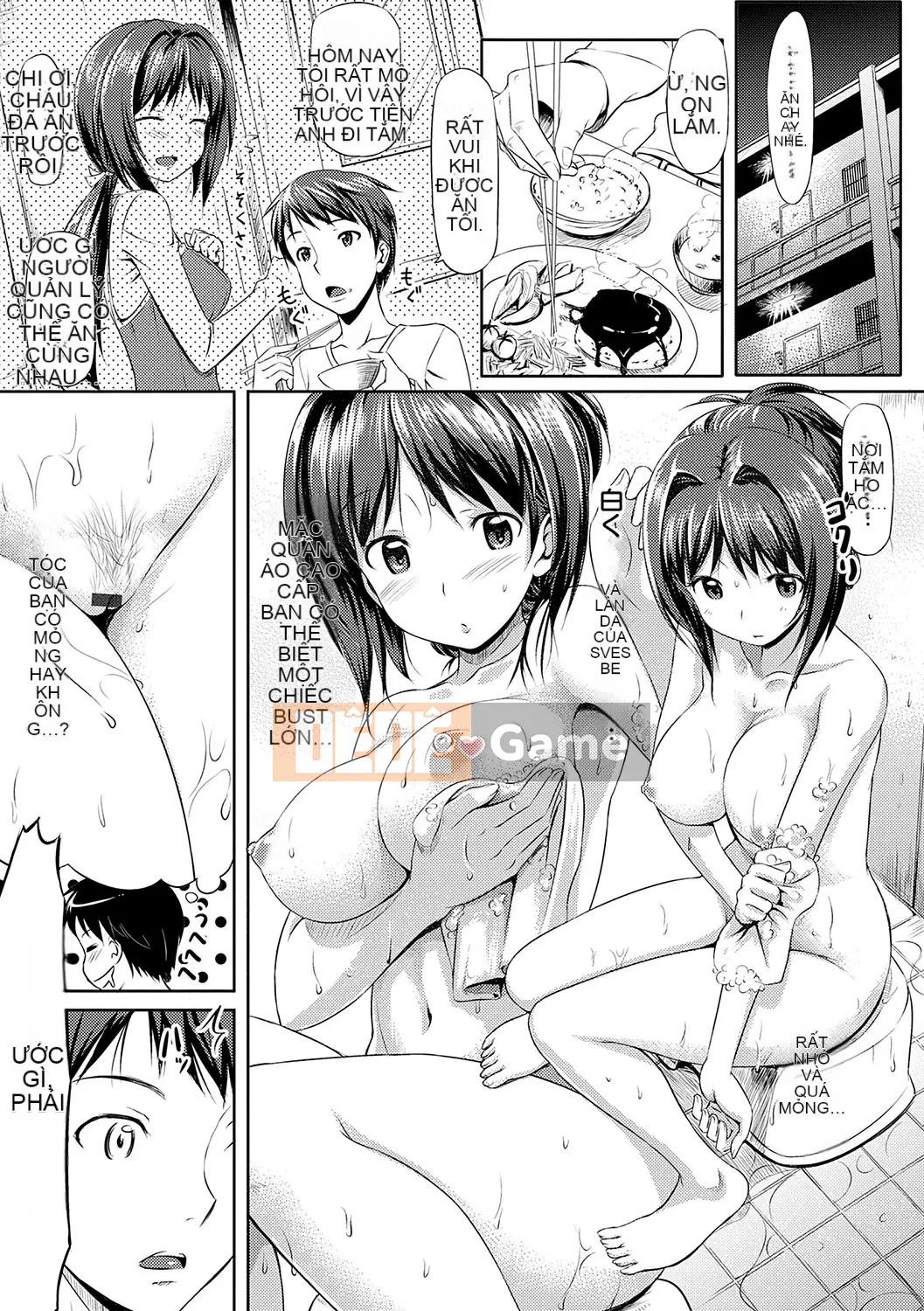 (Truyện tranh Seijin) [TakayaKi] Koito Kinen Shinsouban [Kỹ thuật số]