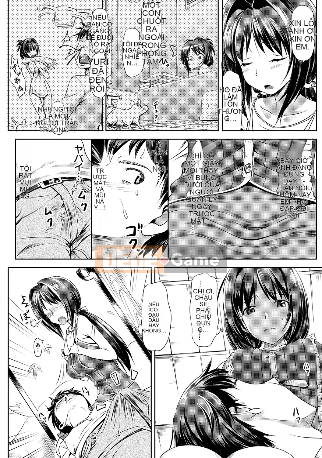 (Truyện tranh Seijin) [TakayaKi] Koito Kinen Shinsouban [Kỹ thuật số]