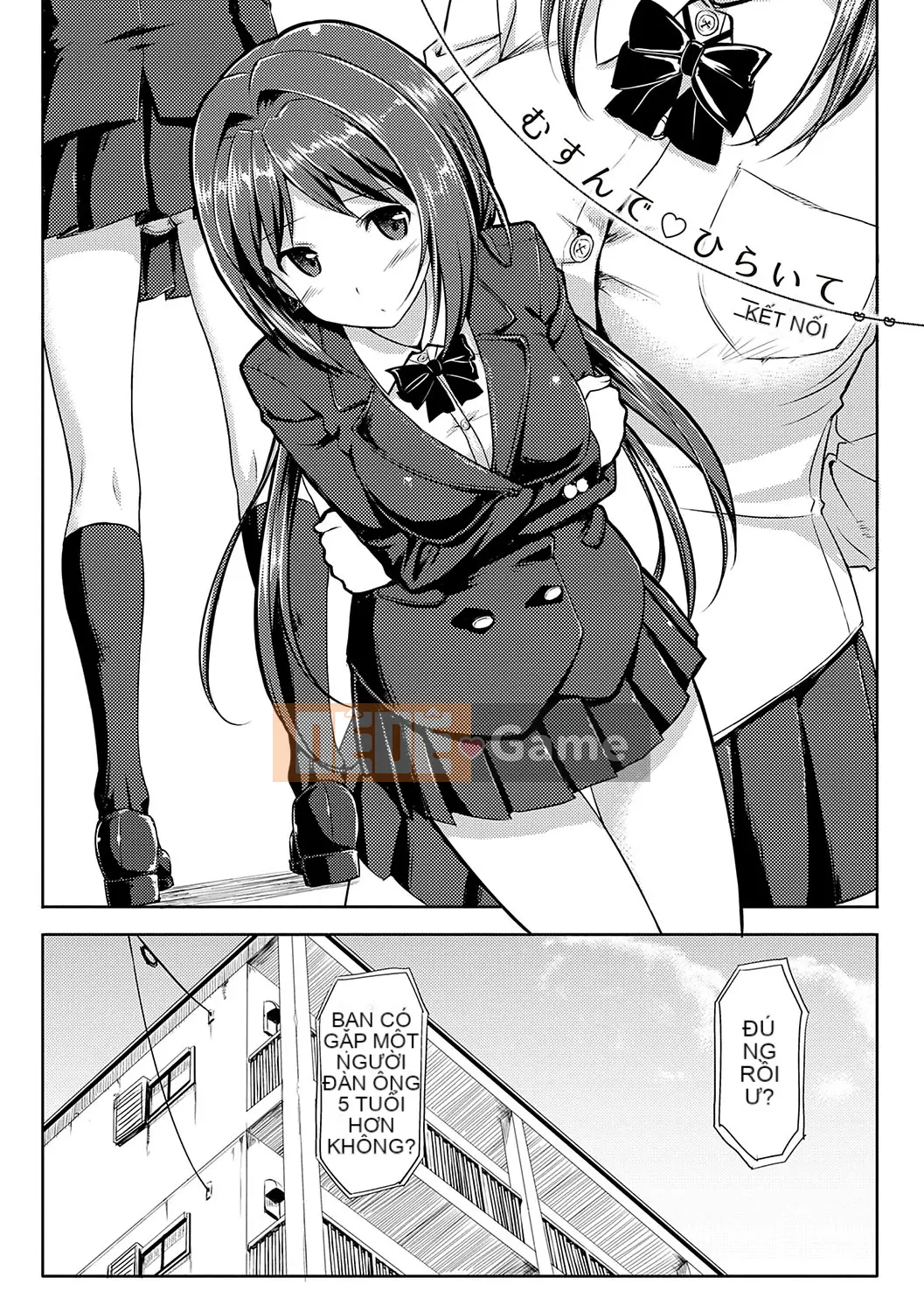 (Truyện tranh Seijin) [TakayaKi] Koito Kinen Shinsouban [Kỹ thuật số]