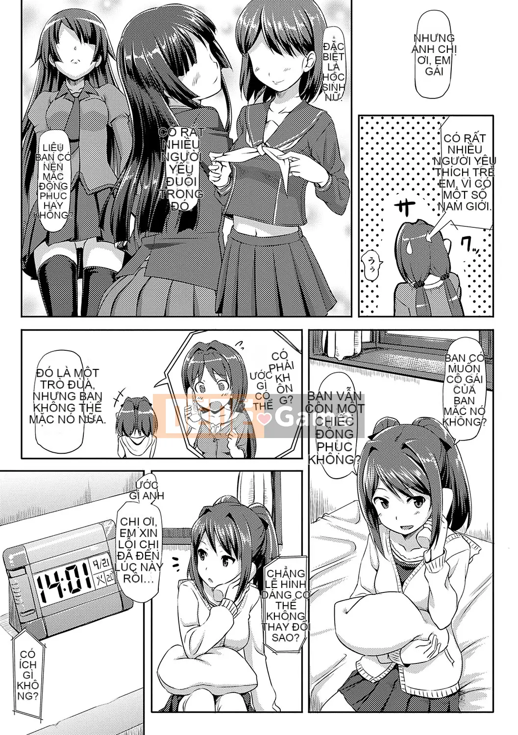 (Truyện tranh Seijin) [TakayaKi] Koito Kinen Shinsouban [Kỹ thuật số]