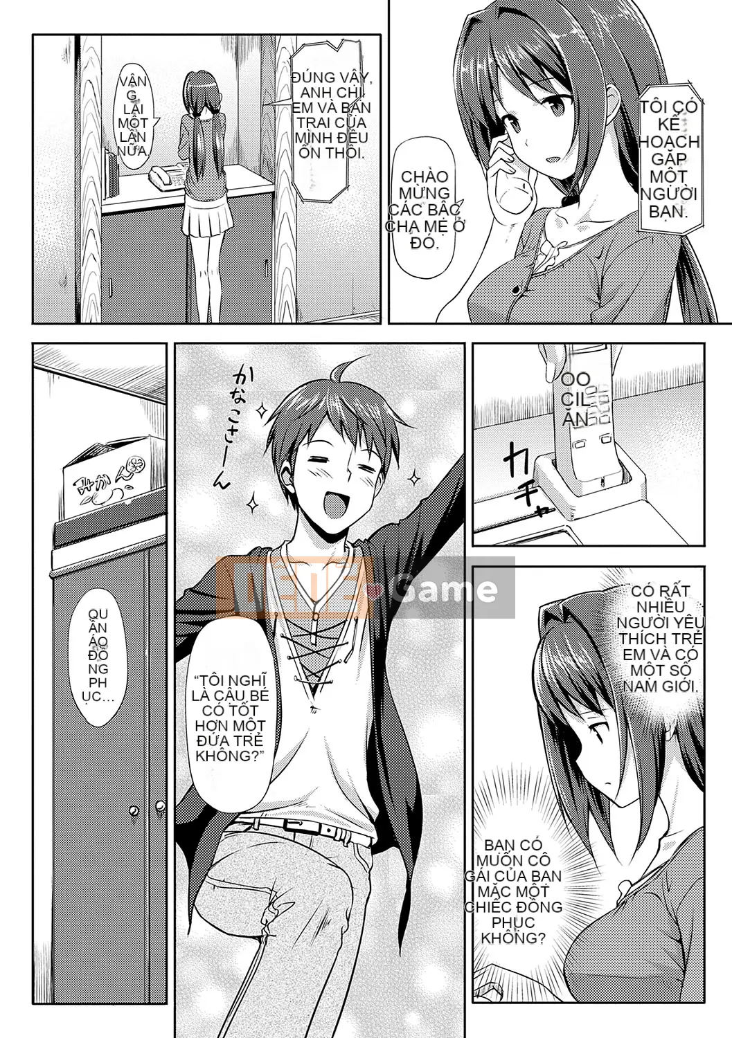 (Truyện tranh Seijin) [TakayaKi] Koito Kinen Shinsouban [Kỹ thuật số]