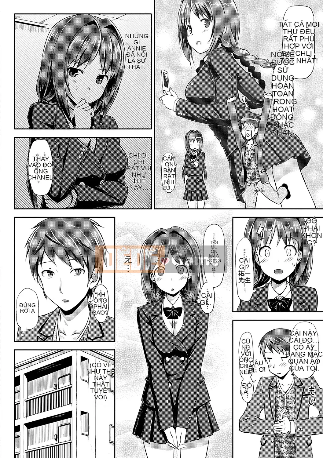 (Truyện tranh Seijin) [TakayaKi] Koito Kinen Shinsouban [Kỹ thuật số]