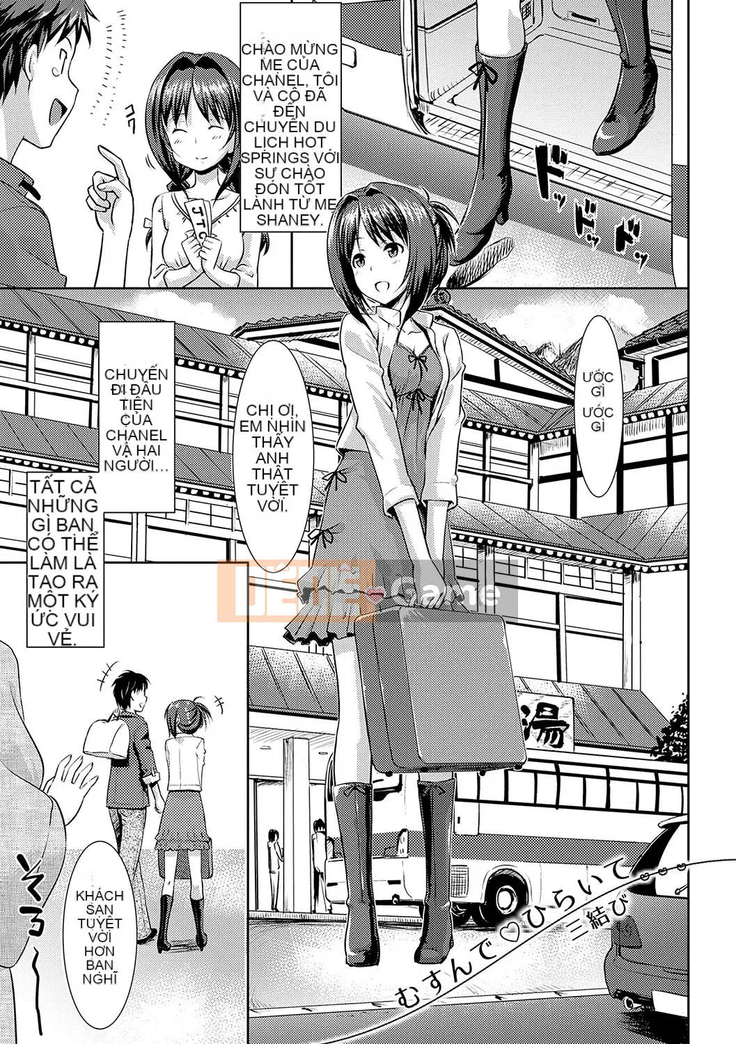 (Truyện tranh Seijin) [TakayaKi] Koito Kinen Shinsouban [Kỹ thuật số]