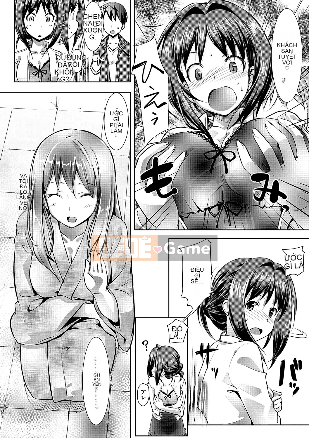 (Truyện tranh Seijin) [TakayaKi] Koito Kinen Shinsouban [Kỹ thuật số]