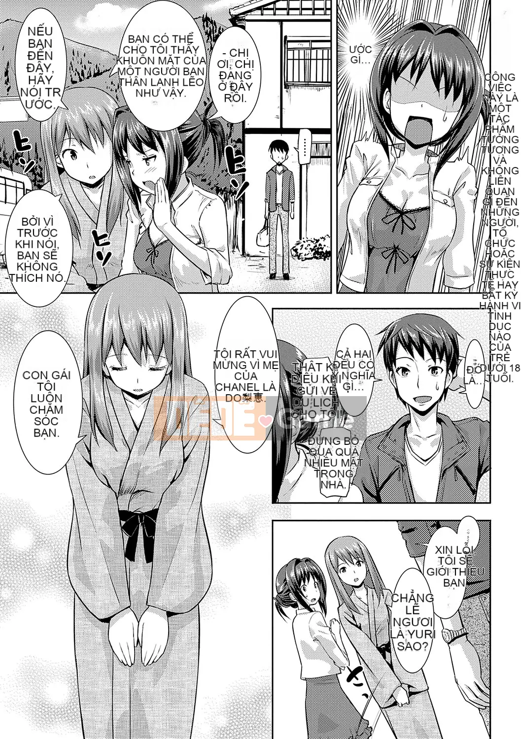 (Truyện tranh Seijin) [TakayaKi] Koito Kinen Shinsouban [Kỹ thuật số]