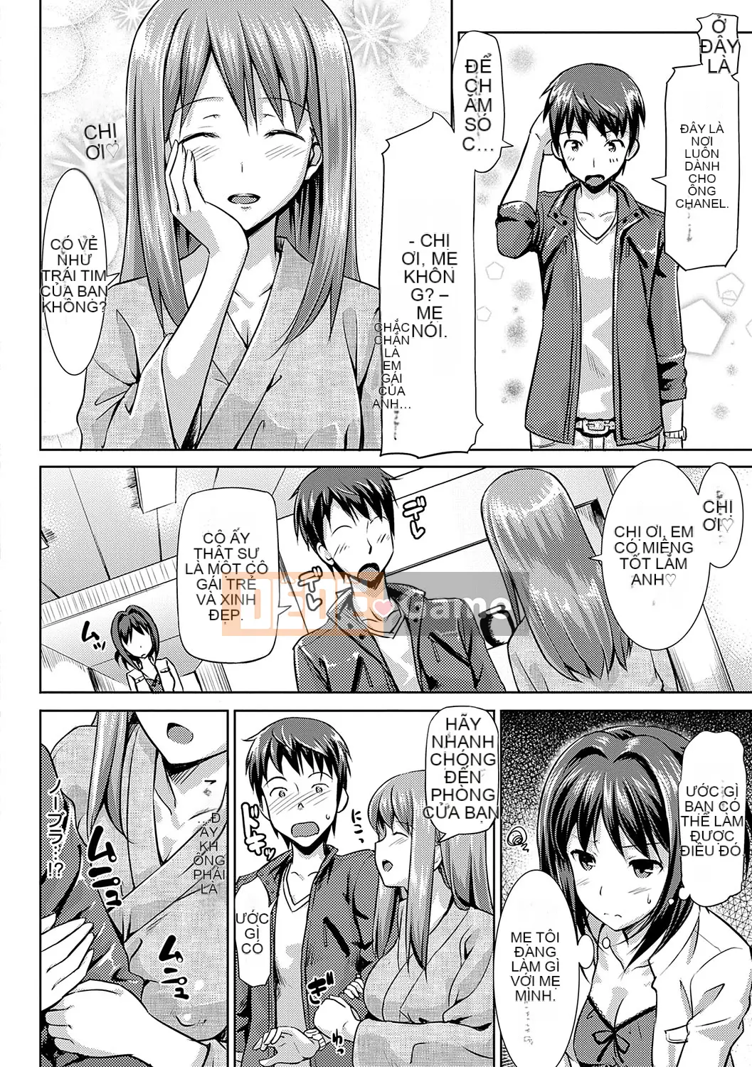 (Truyện tranh Seijin) [TakayaKi] Koito Kinen Shinsouban [Kỹ thuật số]