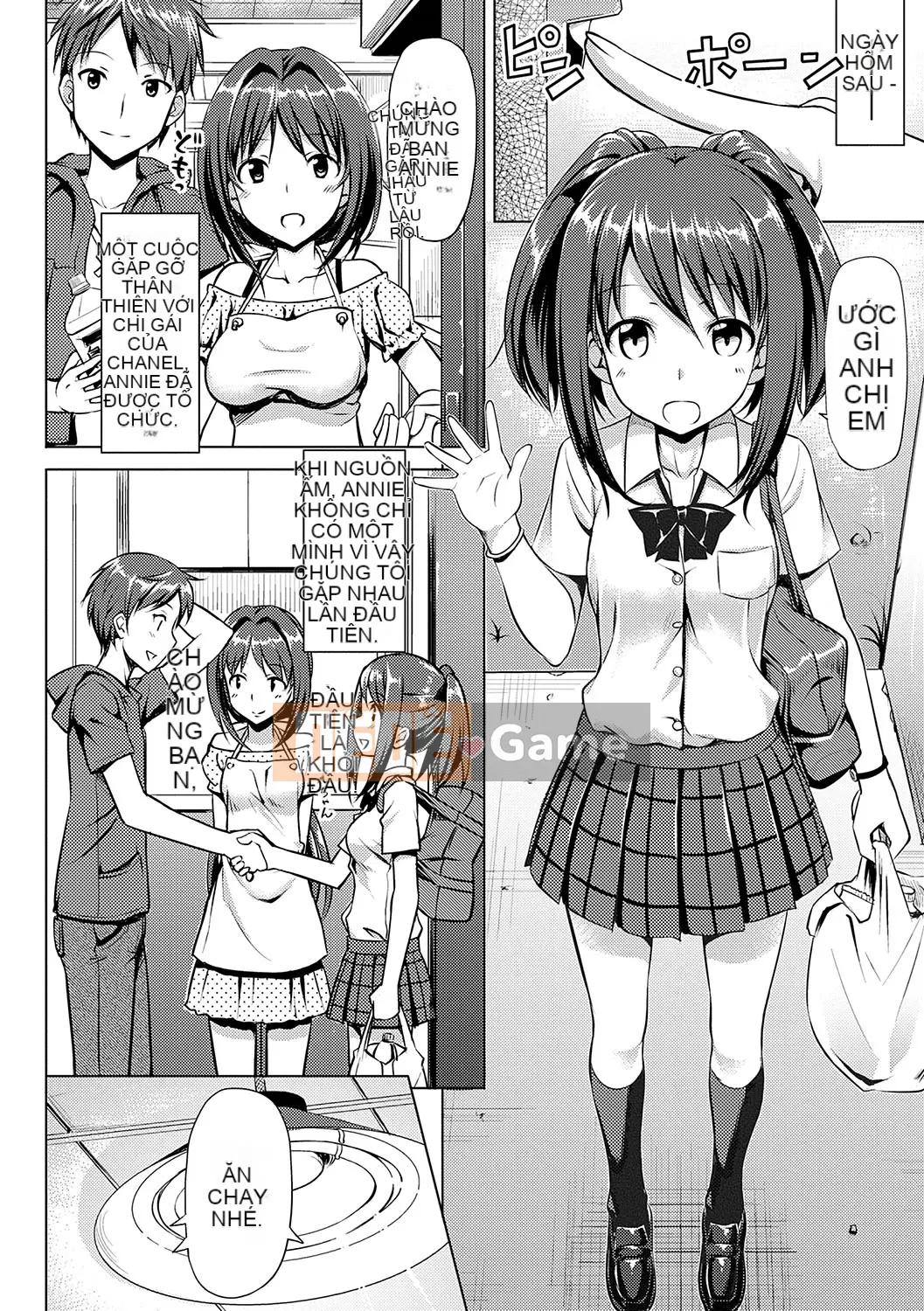 (Truyện tranh Seijin) [TakayaKi] Koito Kinen Shinsouban [Kỹ thuật số]