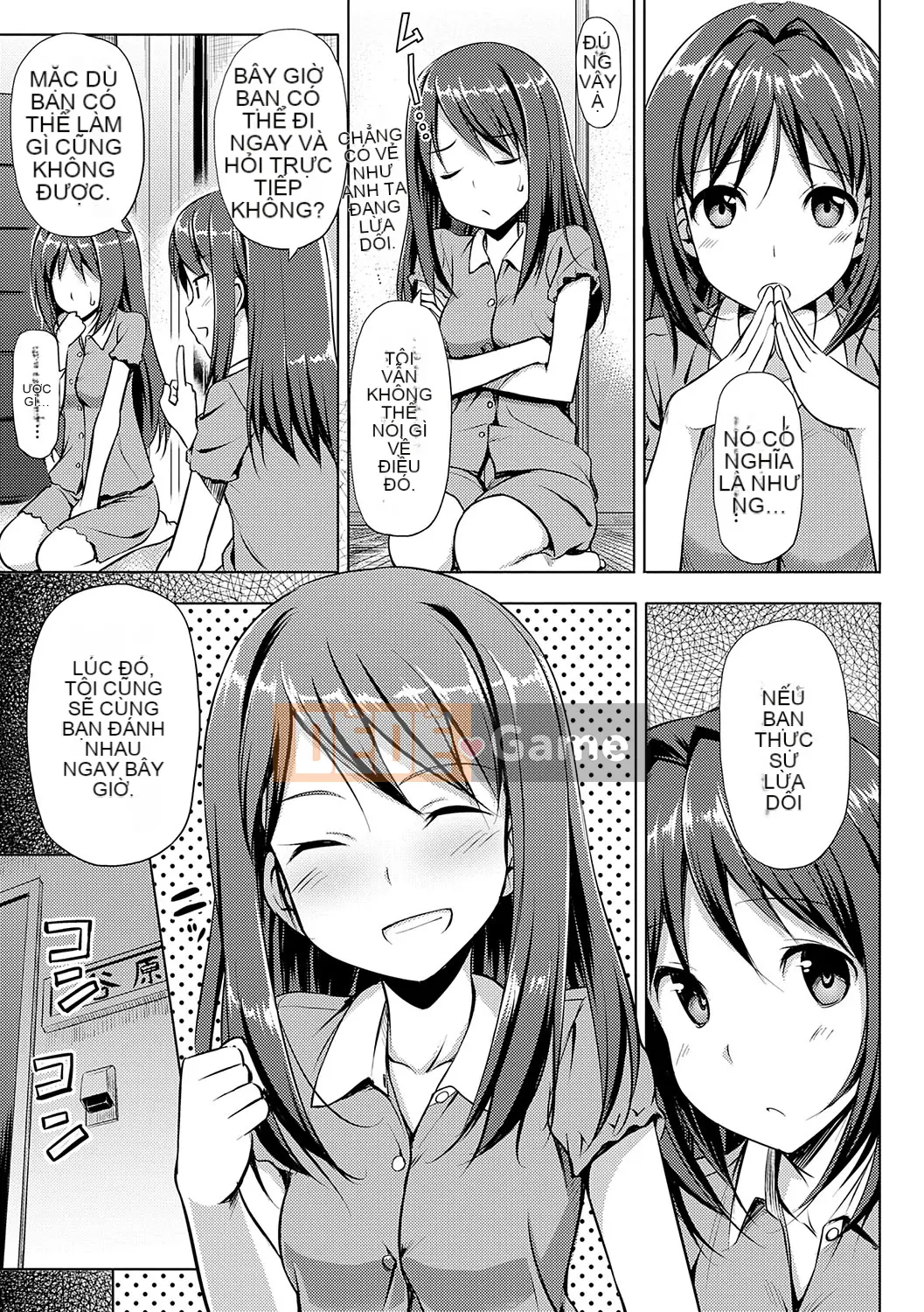 (Truyện tranh Seijin) [TakayaKi] Koito Kinen Shinsouban [Kỹ thuật số]