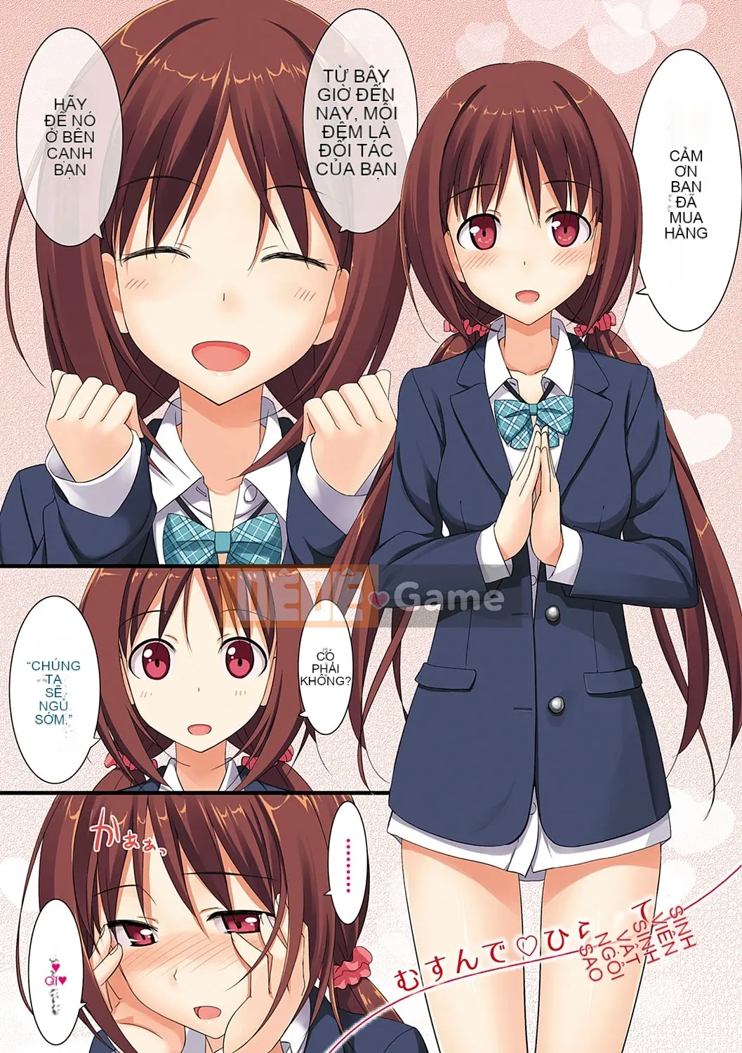 (Truyện tranh Seijin) [TakayaKi] Koito Kinen Shinsouban [Kỹ thuật số]