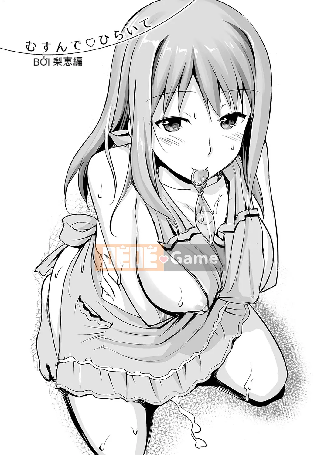 (Truyện tranh Seijin) [TakayaKi] Koito Kinen Shinsouban [Kỹ thuật số]