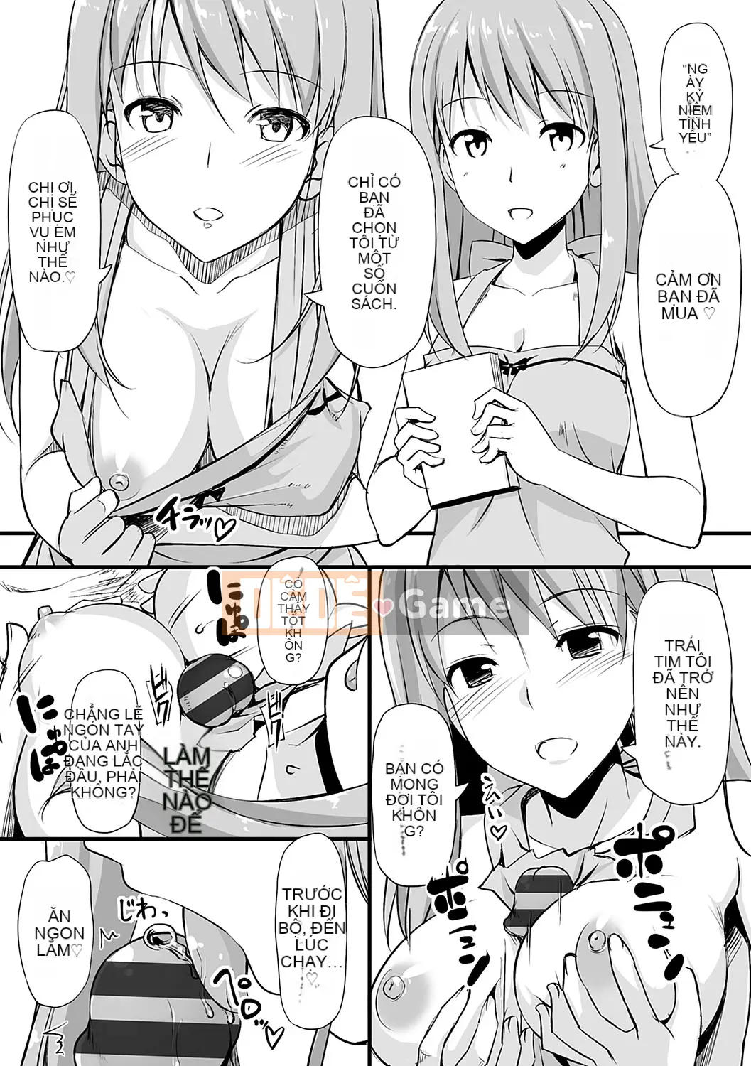 (Truyện tranh Seijin) [TakayaKi] Koito Kinen Shinsouban [Kỹ thuật số]