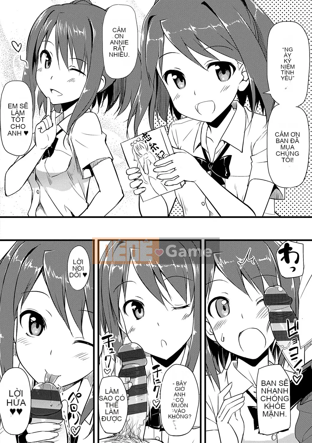 (Truyện tranh Seijin) [TakayaKi] Koito Kinen Shinsouban [Kỹ thuật số]