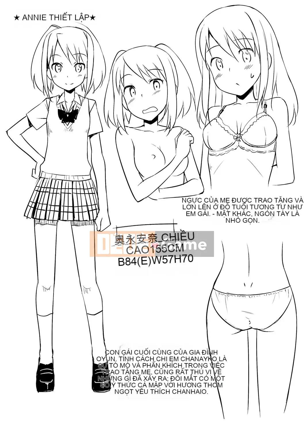 (Truyện tranh Seijin) [TakayaKi] Koito Kinen Shinsouban [Kỹ thuật số]