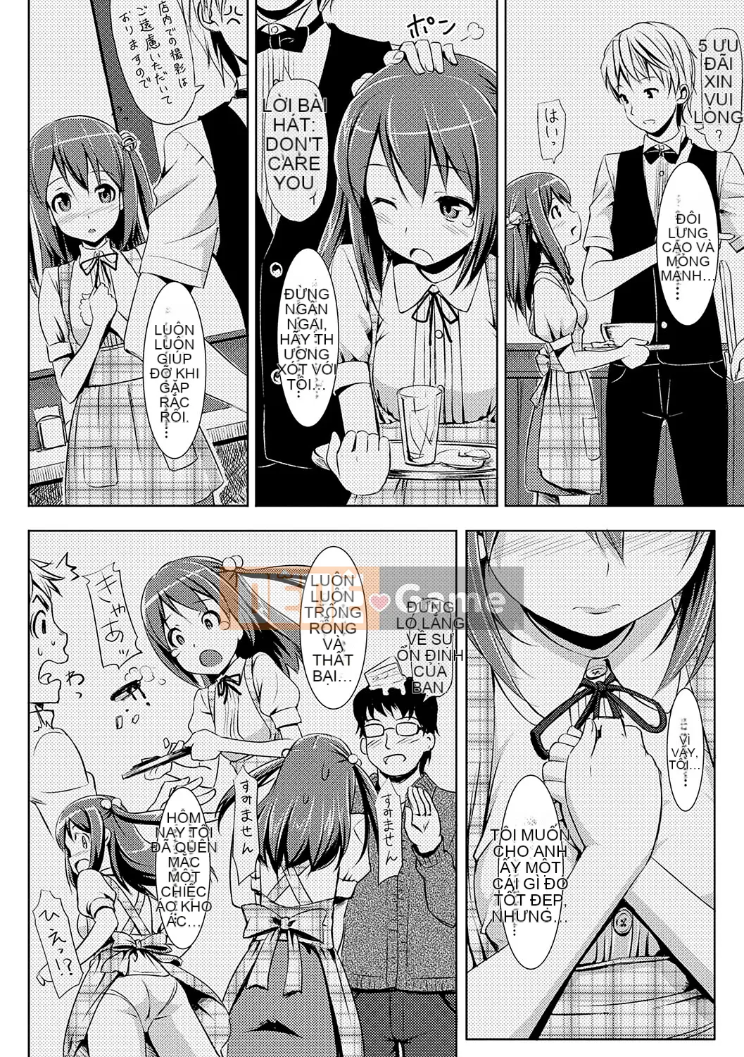 (Truyện tranh Seijin) [TakayaKi] Koito Kinen Shinsouban [Kỹ thuật số]