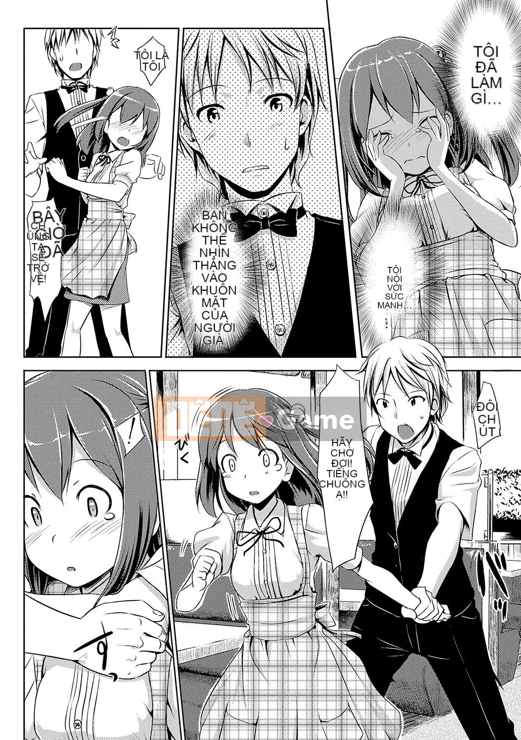 (Truyện tranh Seijin) [TakayaKi] Koito Kinen Shinsouban [Kỹ thuật số]