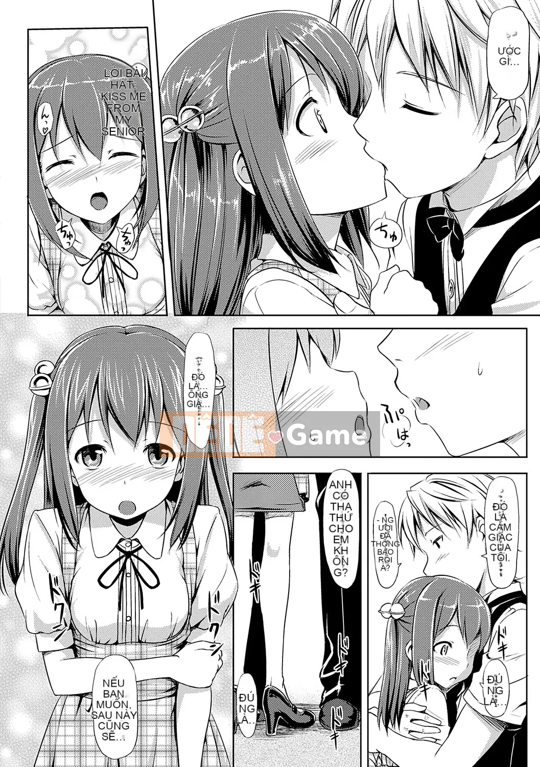 (Truyện tranh Seijin) [TakayaKi] Koito Kinen Shinsouban [Kỹ thuật số]