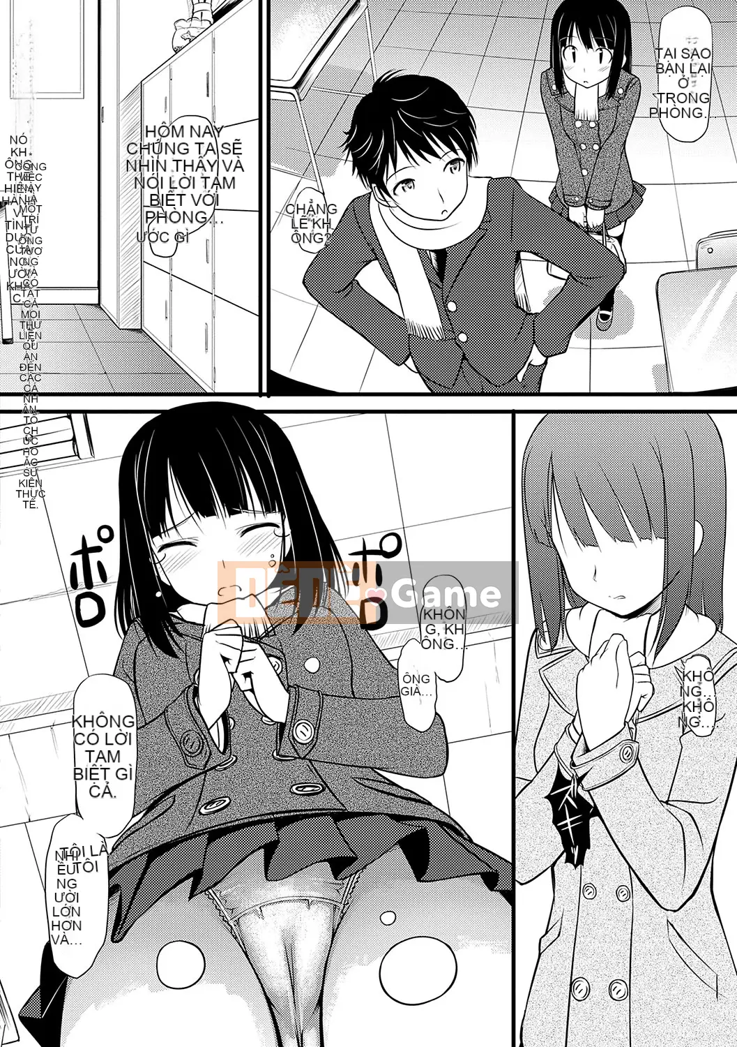 (Truyện tranh Seijin) [TakayaKi] Koito Kinen Shinsouban [Kỹ thuật số]