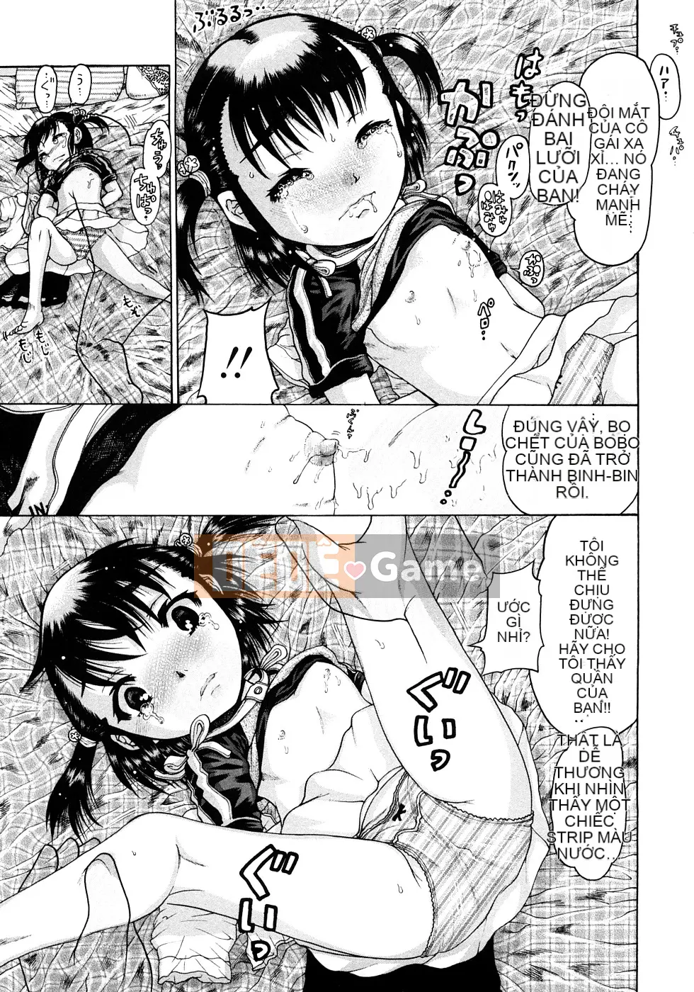 [Awaji Himeji] Sự sỉ nhục