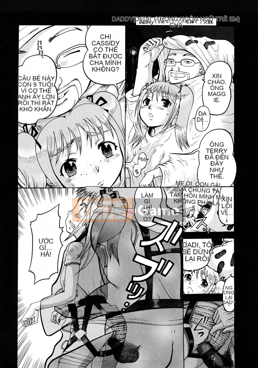 [Awaji Himeji] Sự sỉ nhục