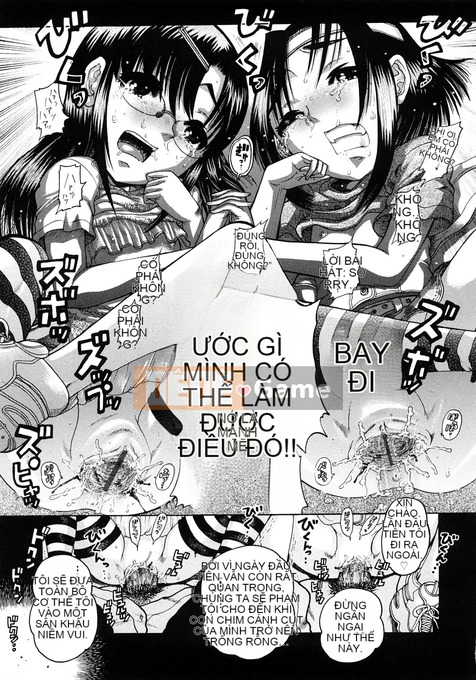 [Awaji Himeji] Sự sỉ nhục