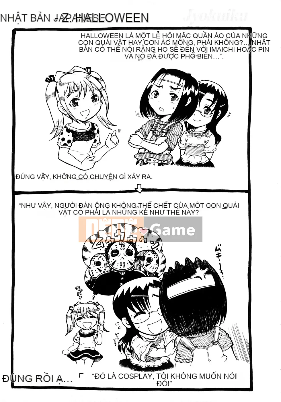 [Awaji Himeji] Sự sỉ nhục