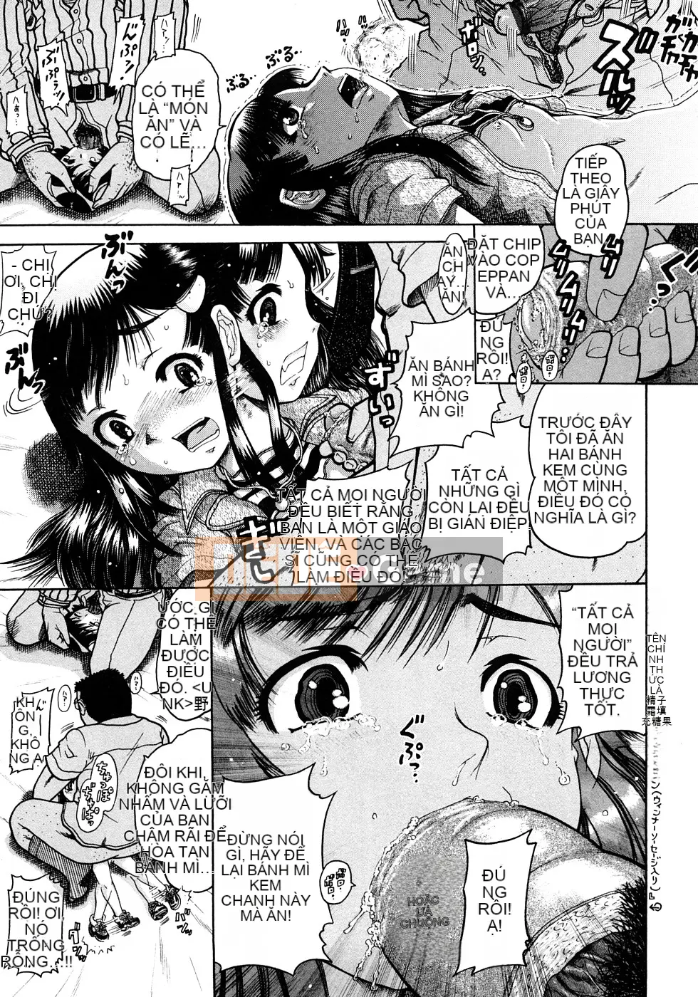 [Awaji Himeji] Sự sỉ nhục