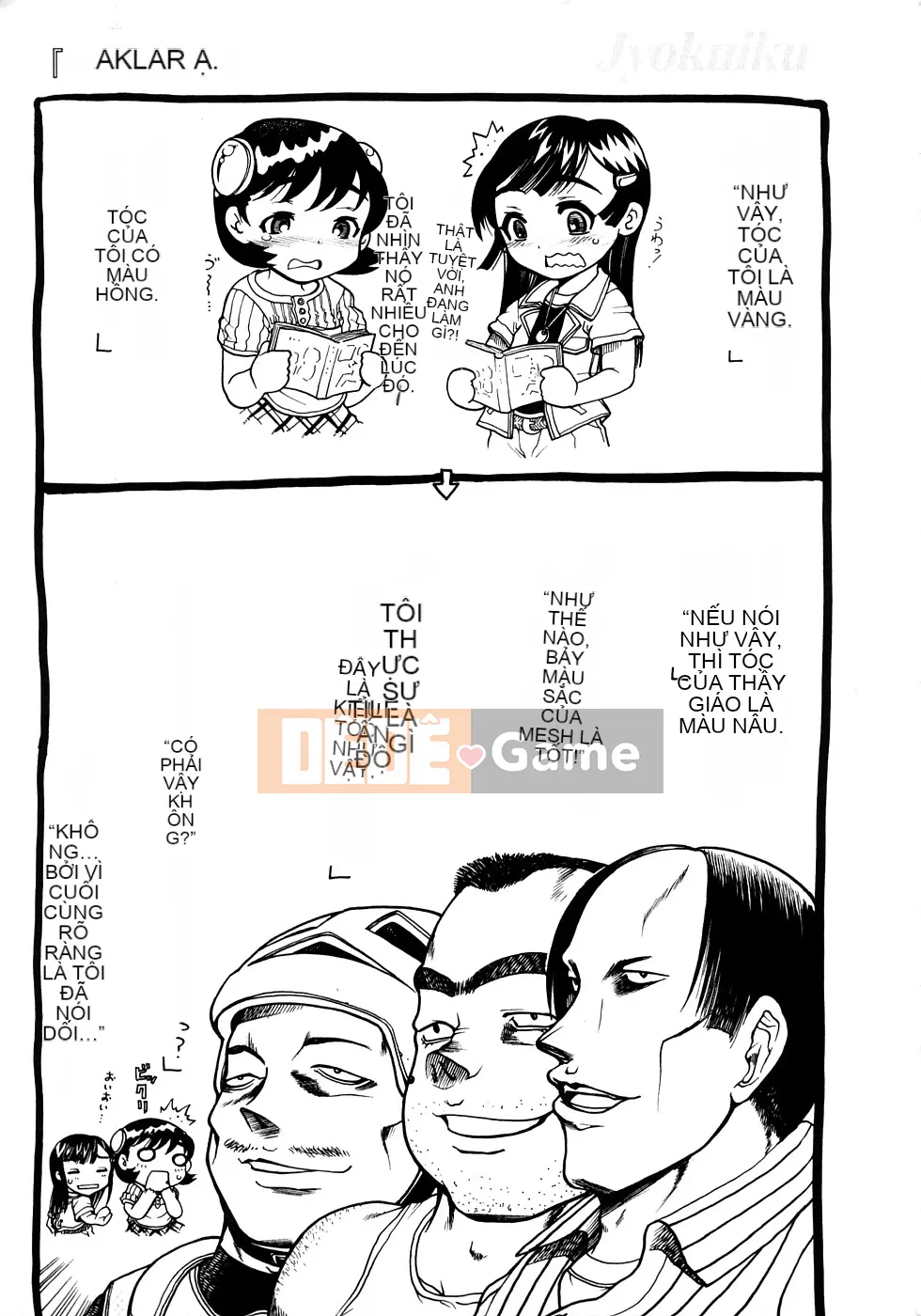 [Awaji Himeji] Sự sỉ nhục