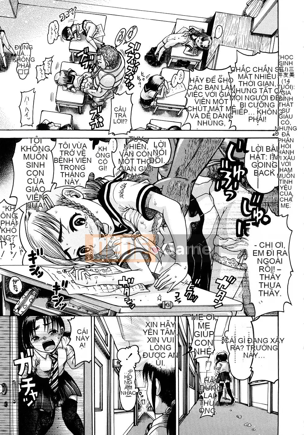 [Awaji Himeji] Sự sỉ nhục