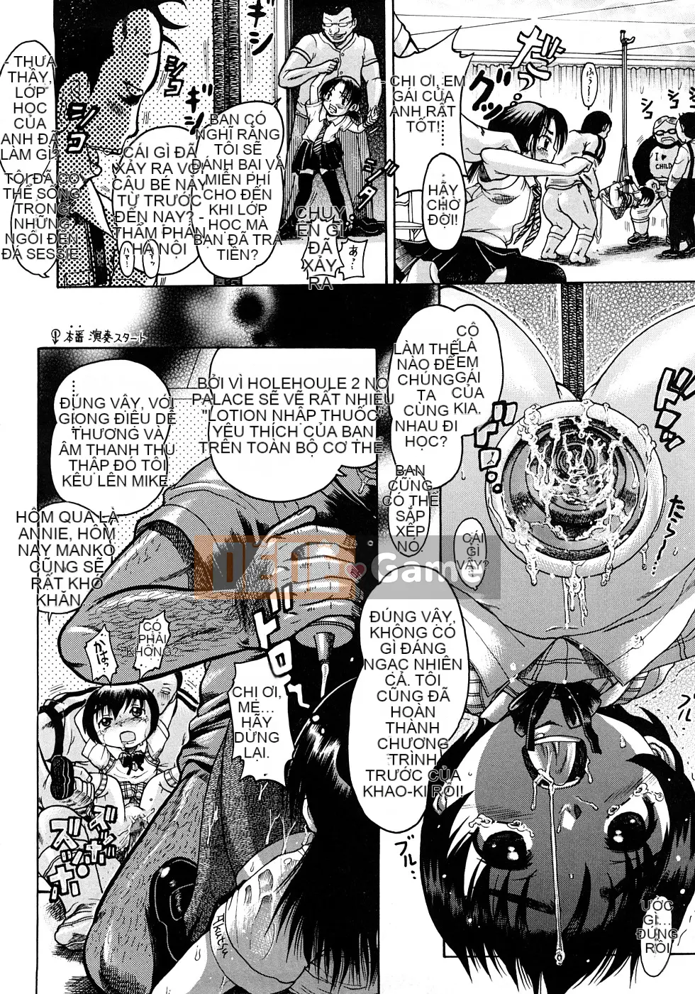 [Awaji Himeji] Sự sỉ nhục