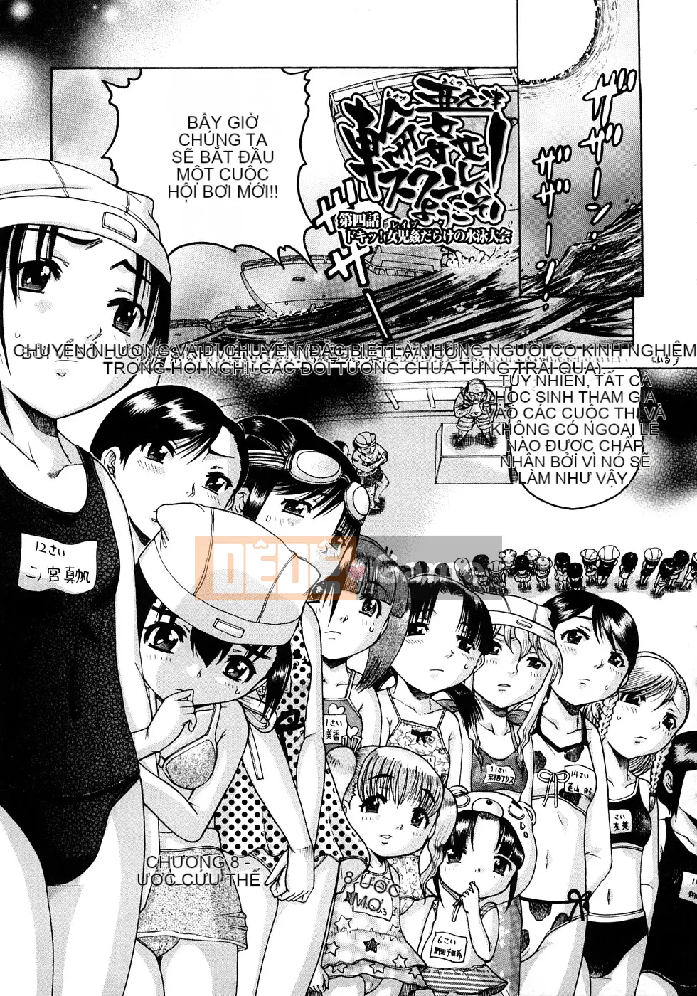 [Awaji Himeji] Sự sỉ nhục