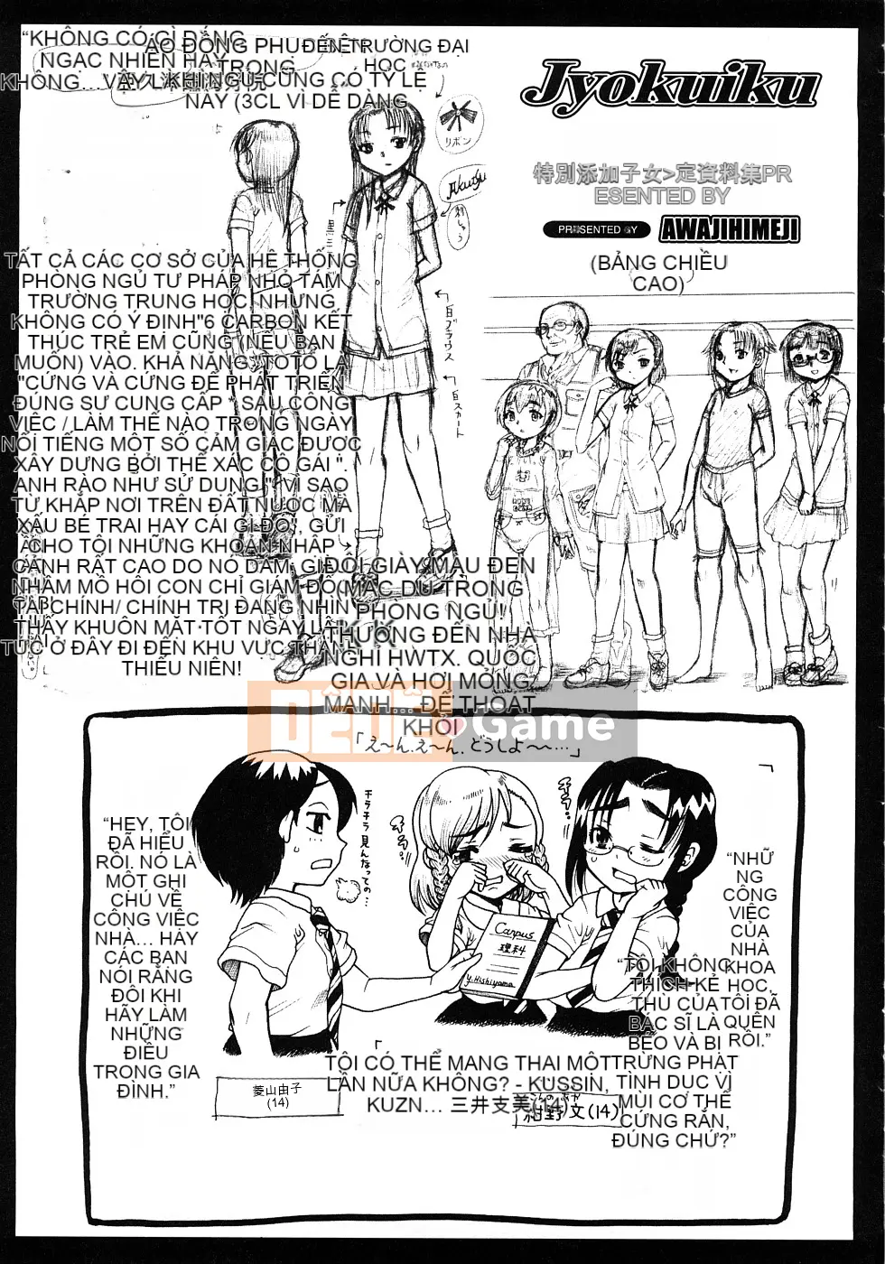 [Awaji Himeji] Sự sỉ nhục