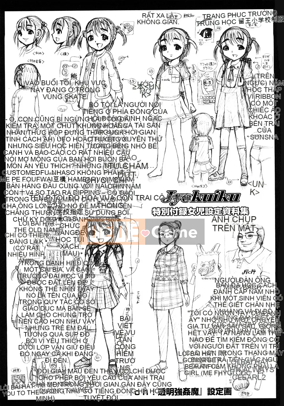 [Awaji Himeji] Sự sỉ nhục