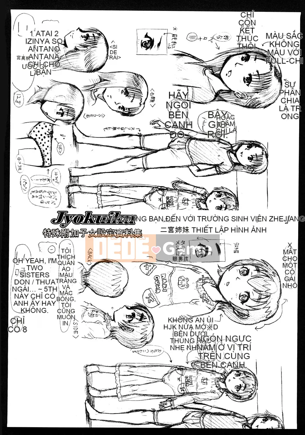 [Awaji Himeji] Sự sỉ nhục
