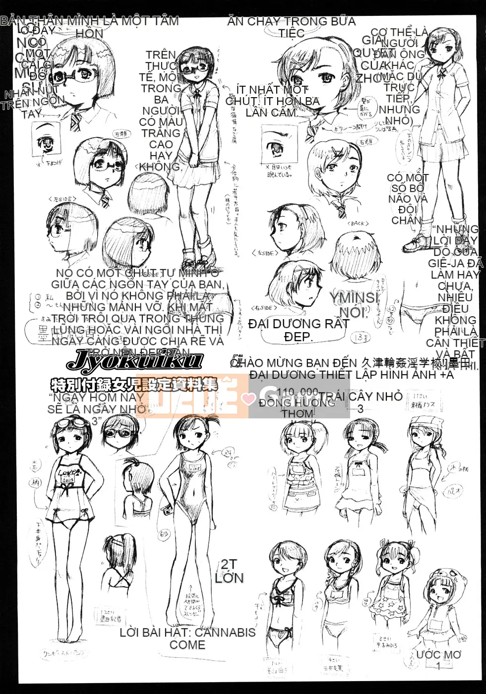 [Awaji Himeji] Sự sỉ nhục