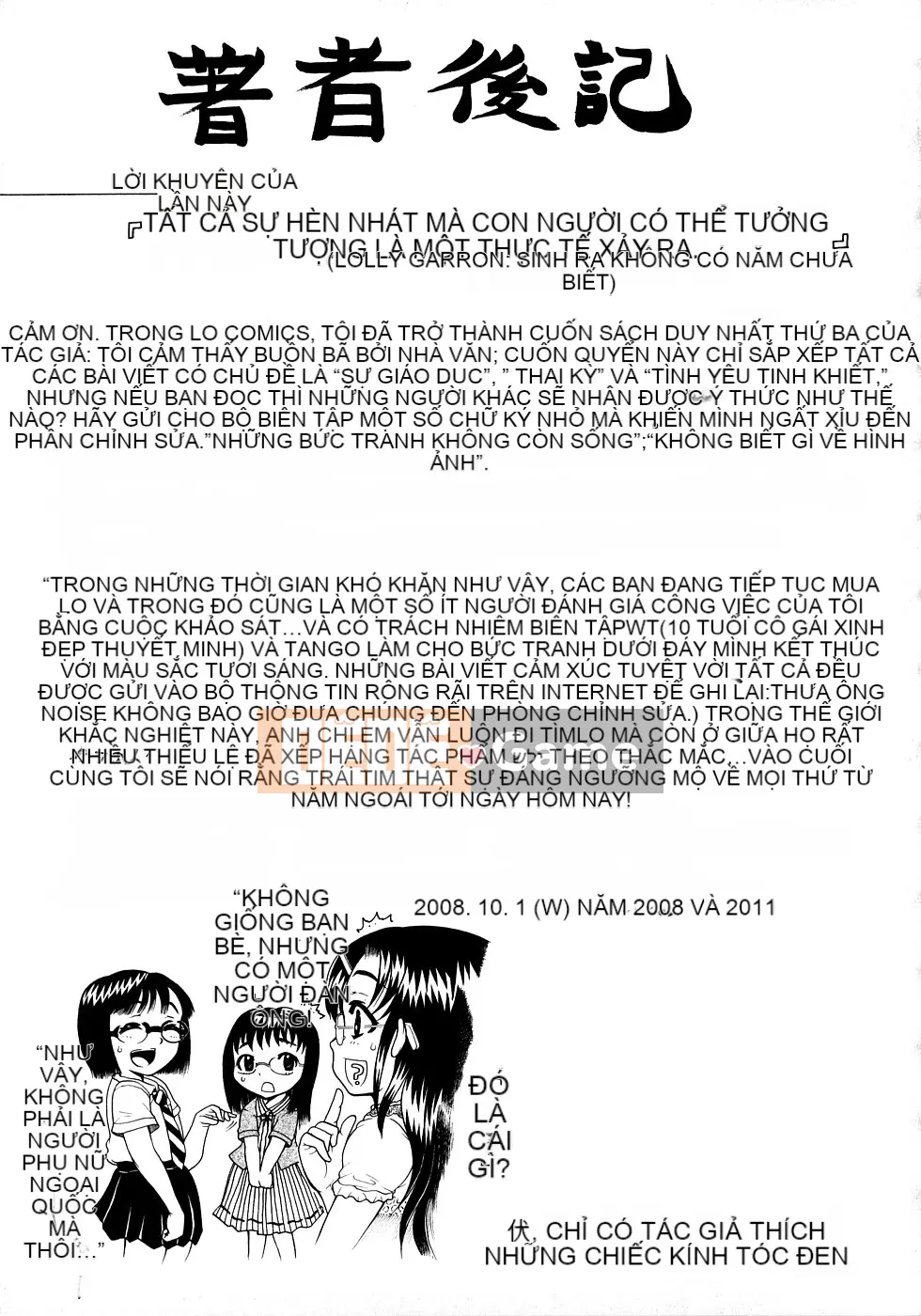 [Awaji Himeji] Sự sỉ nhục