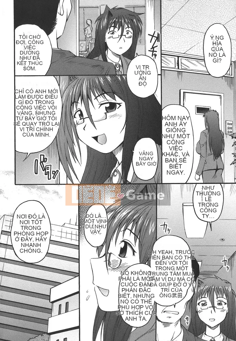 [Shimanto Youta] Paimania