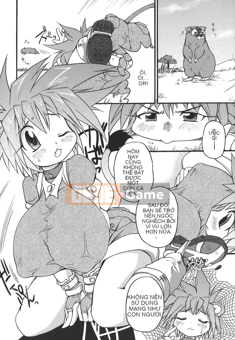 [Shimanto Youta] Paimania