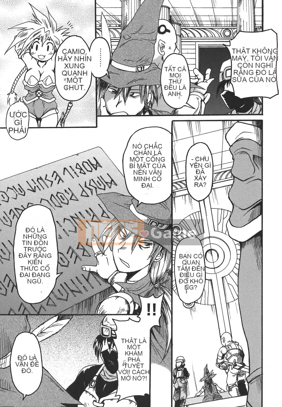 [Shimanto Youta] Paimania