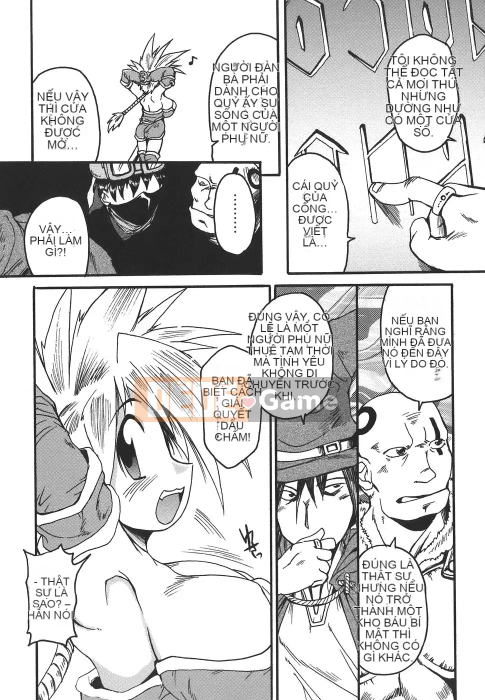 [Shimanto Youta] Paimania