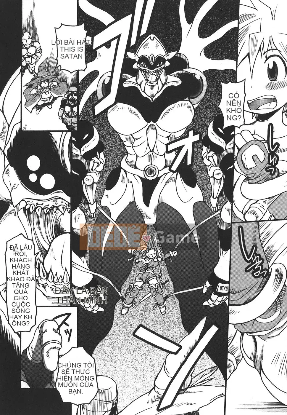 [Shimanto Youta] Paimania