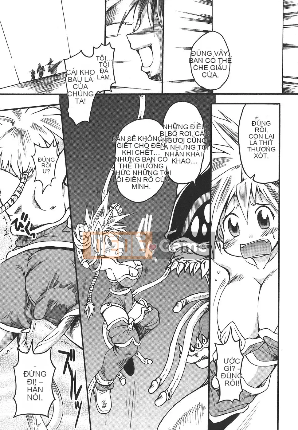 [Shimanto Youta] Paimania