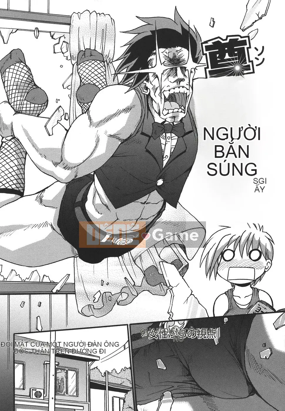 [Shimanto Youta] Paimania