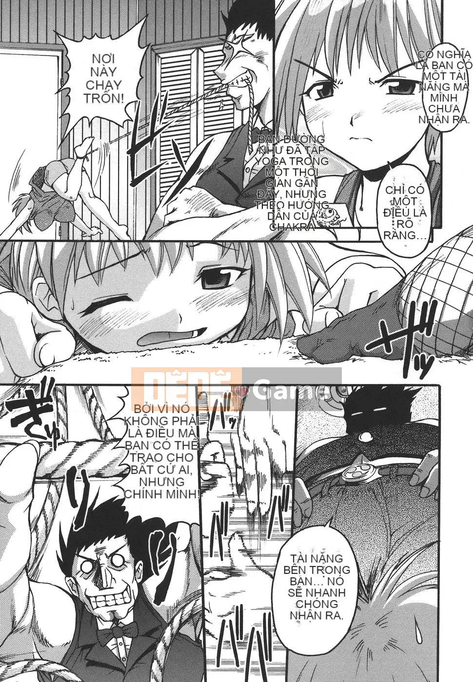 [Shimanto Youta] Paimania