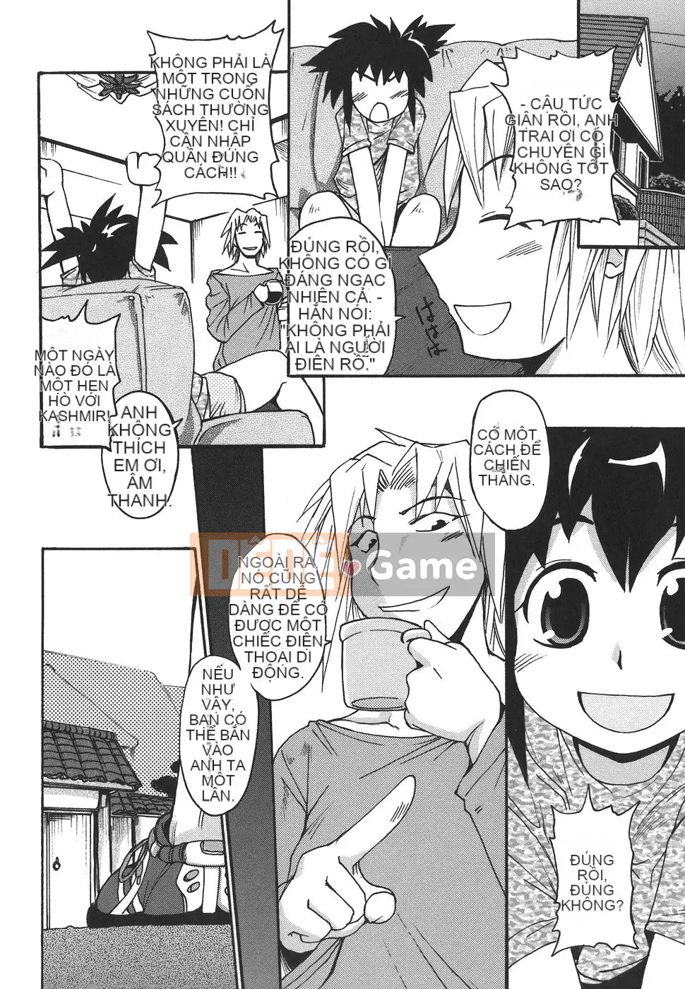 [Shimanto Youta] Paimania