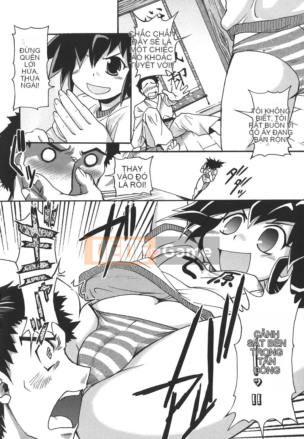 [Shimanto Youta] Paimania